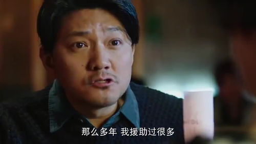 成语:愁眉不展的意思
