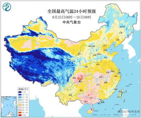 上海宝山天气预报7天查询，上海宝山天气预报2345