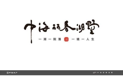 丽春属于什么档次酒
