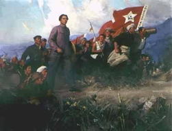 土地革命战争时期贯彻了的作战原则是，土地革命战争从1927年的什么开始到1936年的什么结束