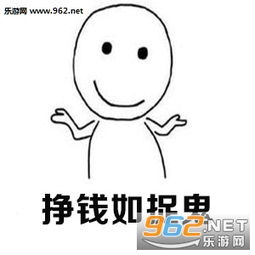 歌词中有“我就要累死了,却还要硬挺着”叫什么歌?