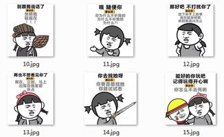 潜台词什么意思