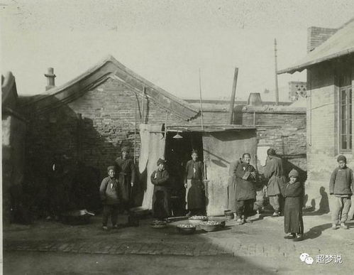 1924年有什么重大历史事件