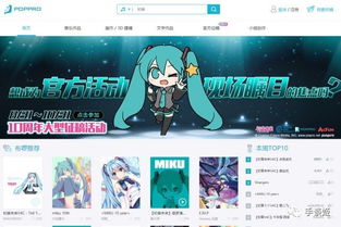犀利的意思