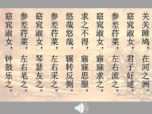 初中诗经两首注释翻译,原文,谢谢大家