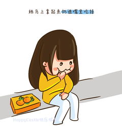 不当哥哥了动画第一季免费观看中文弹幕，不当哥哥了动画第一季免费观看第六集
