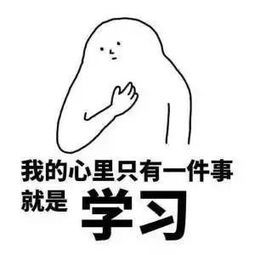 累的英文，感到疲惫的英文