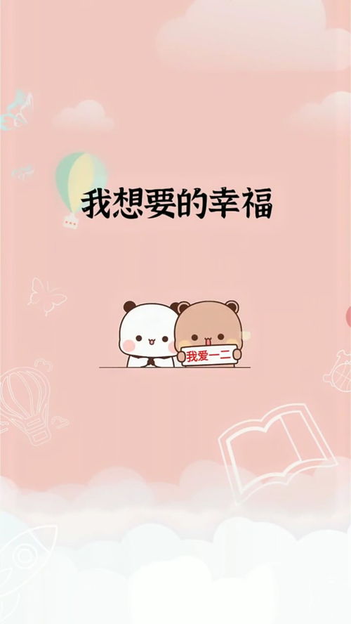 其实很简单作文600字，其实很简单其实很自然歌词