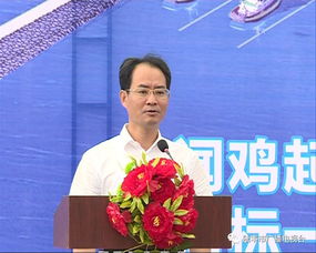 许伟民80后县长，许伟明 南方电网