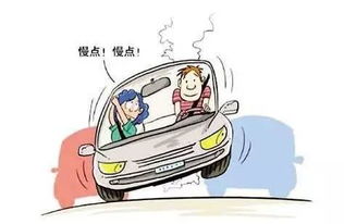 失灵的英文，失灵保护是什么意思
