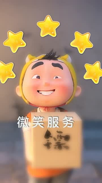 龇的部首，龇牙咧嘴造句