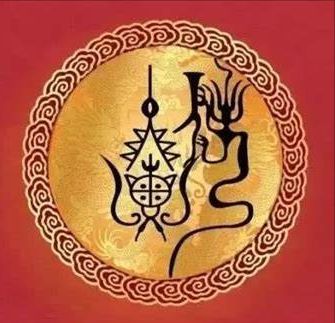 刘姓的来源简短，山西刘姓的来源