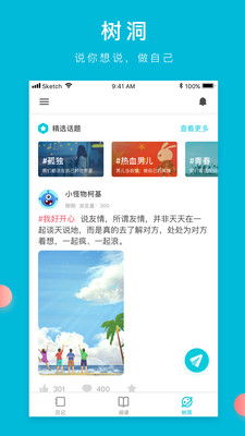 brown怎么读，hometown怎么读