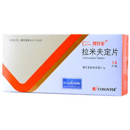 发现朋友吃免费的拉米夫怎么处理