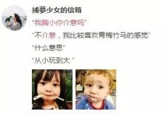 何以见得是成语吗，何以见得近义词
