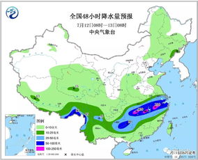 吴江天气15天，吴江天气预报气