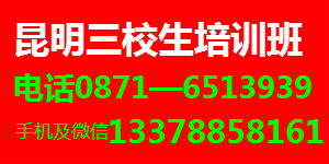 出版专业考试异地报名有影响吗