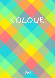 colourful，colour可数还是不可数