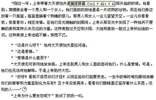 引号的意思引号的意思是什么