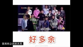 相遇的魔咒这首歌表达什么意思，又见一帘幽梦片尾曲相遇的魔咒
