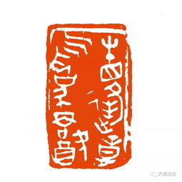 相逢意气为君饮拼音，相逢意气为君饮系马高楼垂柳边翻译