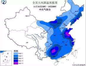 杭州下雪了吗?2022年浙江几月下雪?