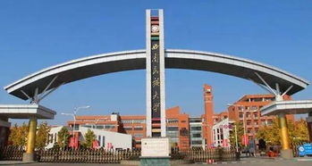 西南民族大学专业评估，西南民族大学专业校区分布