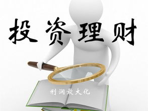 投机倒把是什么意思? 反义词，投机倒把是什么意思网络用语