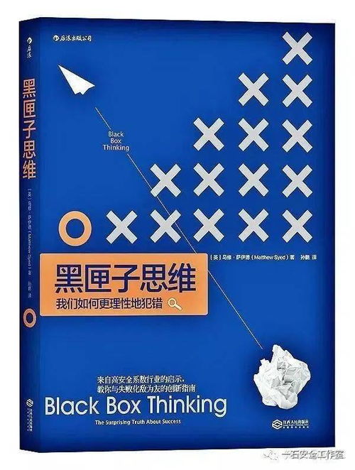 吸取经验是病句吗