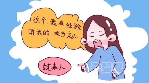 明星生孩子报喜朋友圈，生孩子报喜朋友圈说说