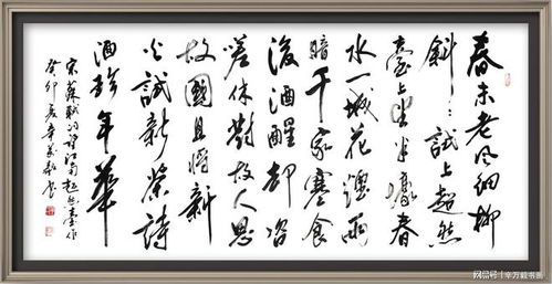 搁笔的反义词_搁笔的近义词_搁笔的词语解释