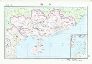 五代十国时定都广州的南汉,疆域有多大?