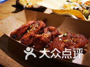 蚝烙，蚝仔烙