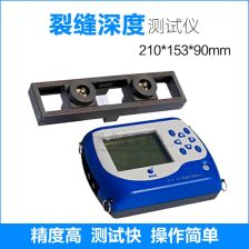 虹膜仪检测准确吗，虹膜仪器能分析身体情况吗