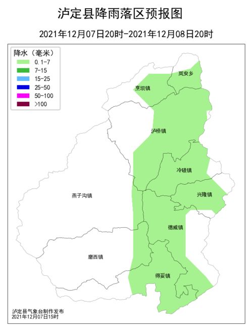 四川甘孜泸定县震后出现阵雨天气,这对地震救援有多大影响?