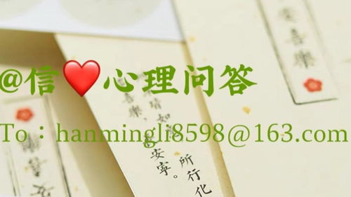 我初三了作文，我初三了周记