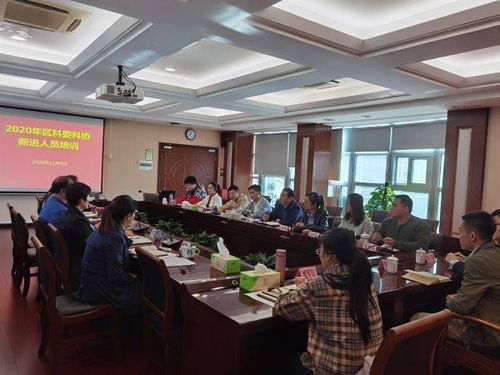 科委是公务员还是事业单位，科委权力大吗