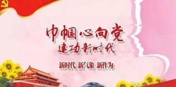 上得了厅堂是指什么