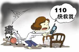 求救的诗句，求救的正确手势