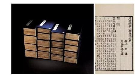下列不属于十三经，不属于十三经的是周易尚书史记尔雅