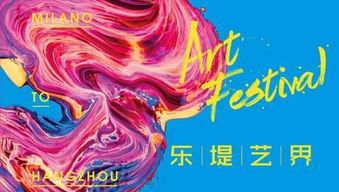 融解的意思是融化，融解的近义词是什么