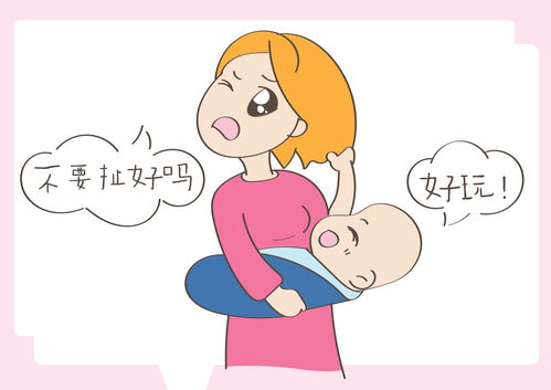 欺负和欺侮的意思，欺悔的意思和拼音