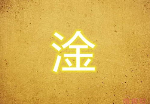 cleαr英语怎么读?