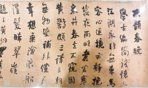 有关数学的诗句
