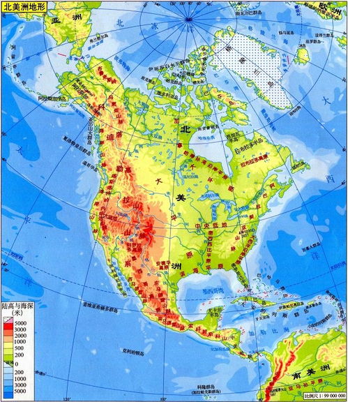 世界地理地形图7大洲和4大洋怎么画