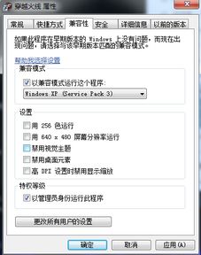 急切的意思解释 急切造句 近义词反义词