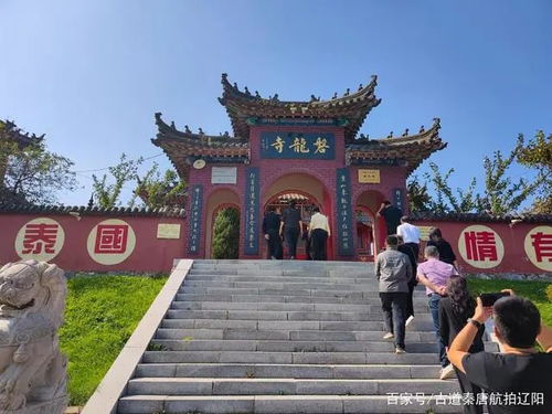 大连有什么什么著名的寺院