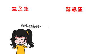 好的情人关系应该是怎样的?，梦见相好的情人