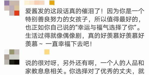 老公拼音大写怎么写