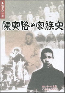 家族史乙肝和中途乙肝的区别，家族史乙肝会遗传吗